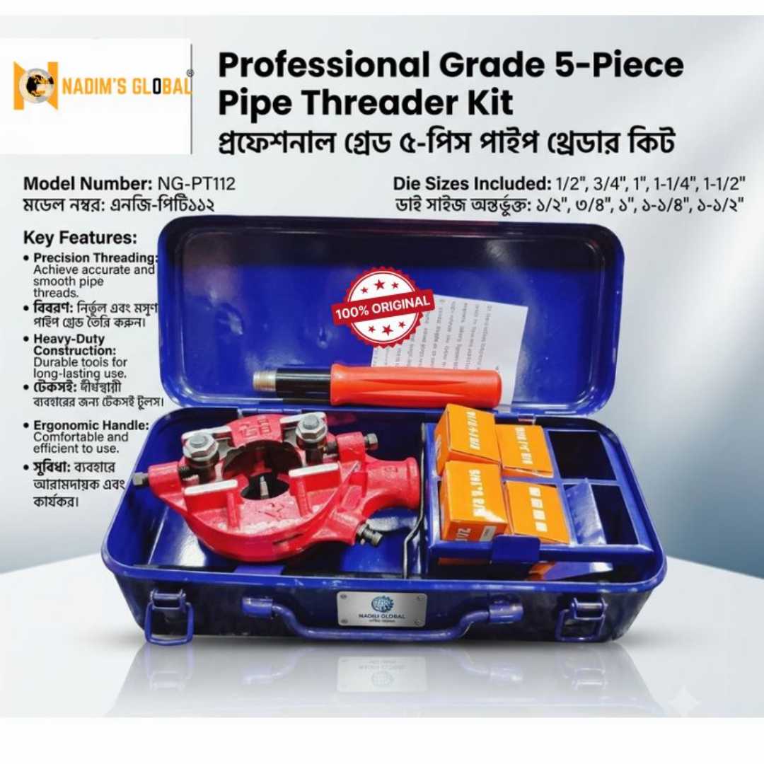 NG-PT112 Pipe Threader Kit, NADIM'S GLOBAL Pipe Threader, 5 Piece Pipe Threading Kit, Manual Pipe Threader, Ratchet Pipe Threader, Pipe Threading Tool Set, GI Pipe Threading Tool, Galvanized Pipe Threader, Plumbing Tools Bangladesh, Pipe Threader Kit Price in Bangladesh